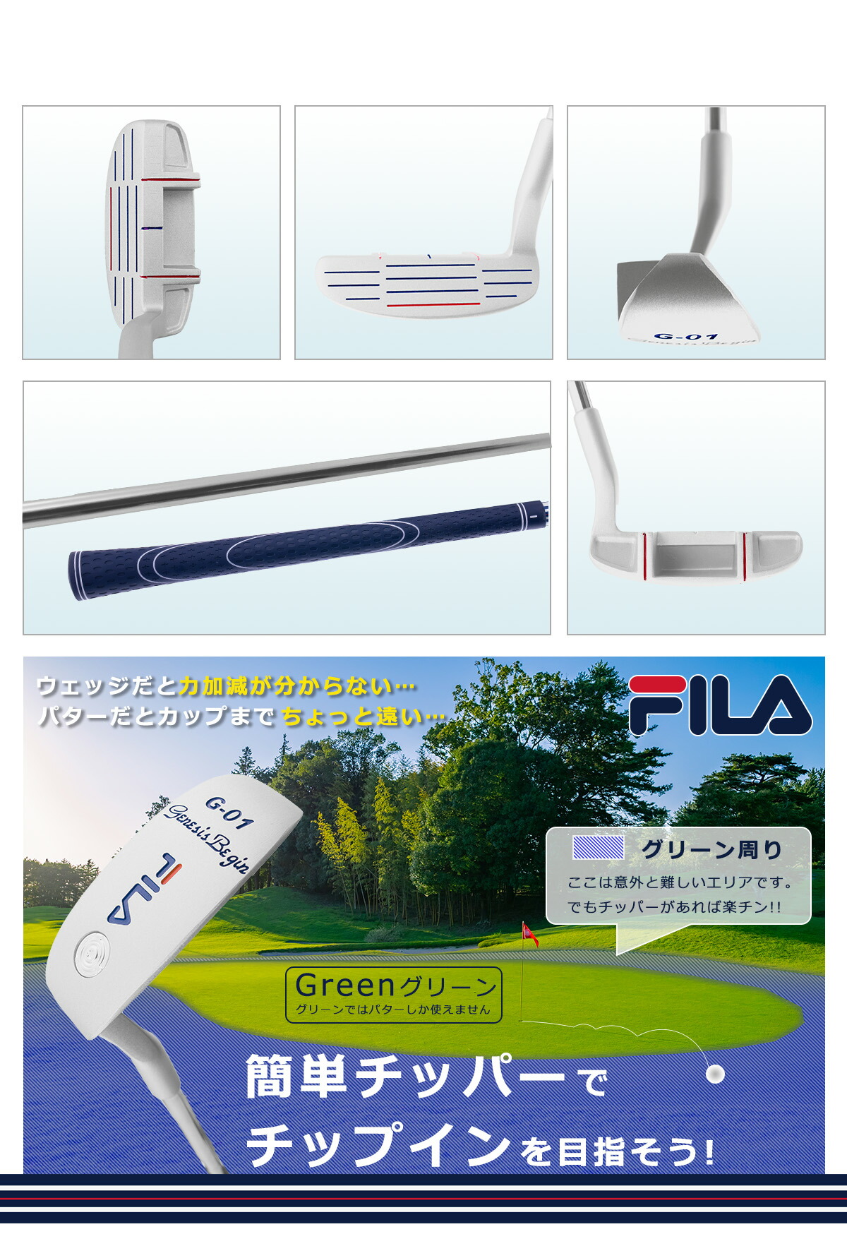 FILA GOLF レディース ゴルフ クラブ セットホワイトブルー 右用 FL