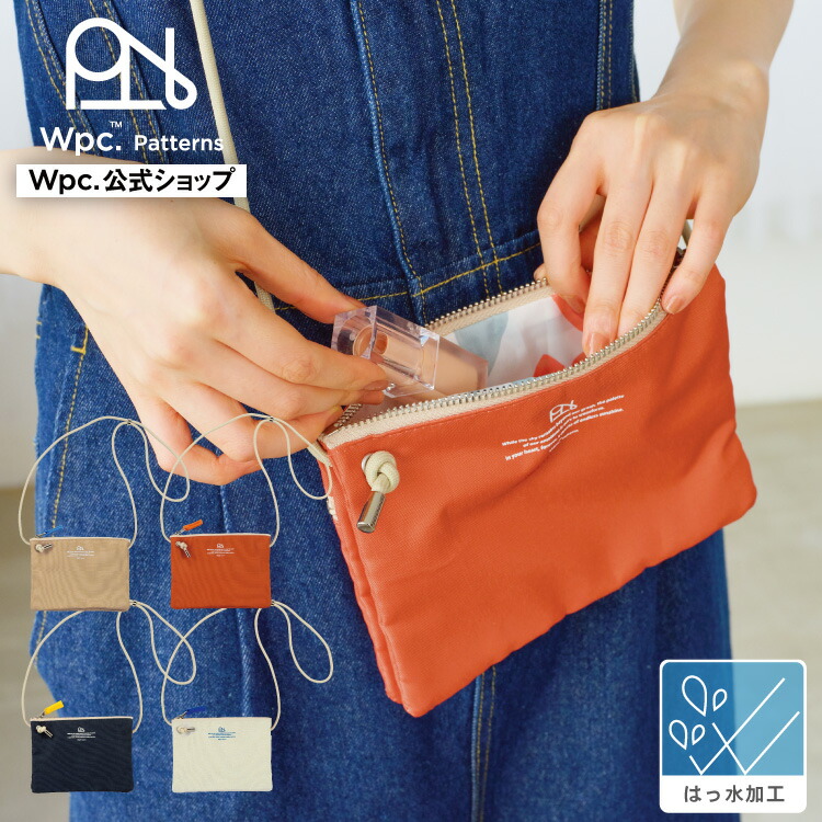 楽天市場】【Wpc.公式】Wpc. Patterns バッグ はっ水トラベル