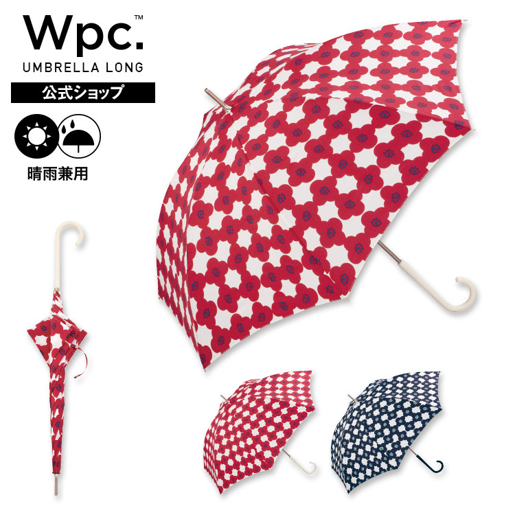 カメリア Wpc. 雨傘 長傘 晴雨兼用 | 【公式】Wpc. ONLINE STORE