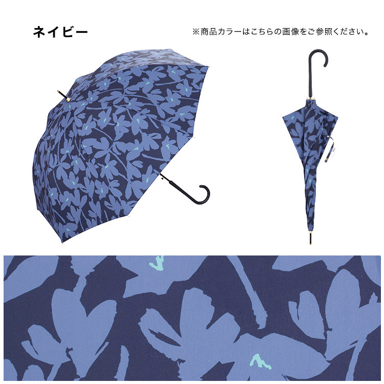クロッカス Wpc. 雨傘 長傘 晴雨兼用 | 【公式】Wpc. ONLINE STORE