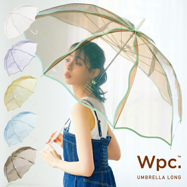 ビニール傘]ウェービーアンブレラ 雨傘 長傘 Wpc. | 【公式】Wpc