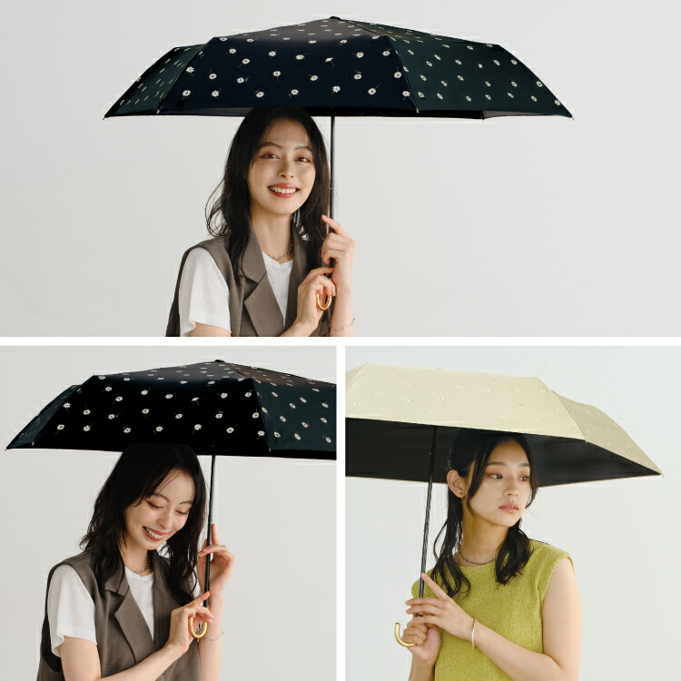 遮光ゴールドラインマーガレット ミニ 日傘 折りたたみ傘 ギフト対象