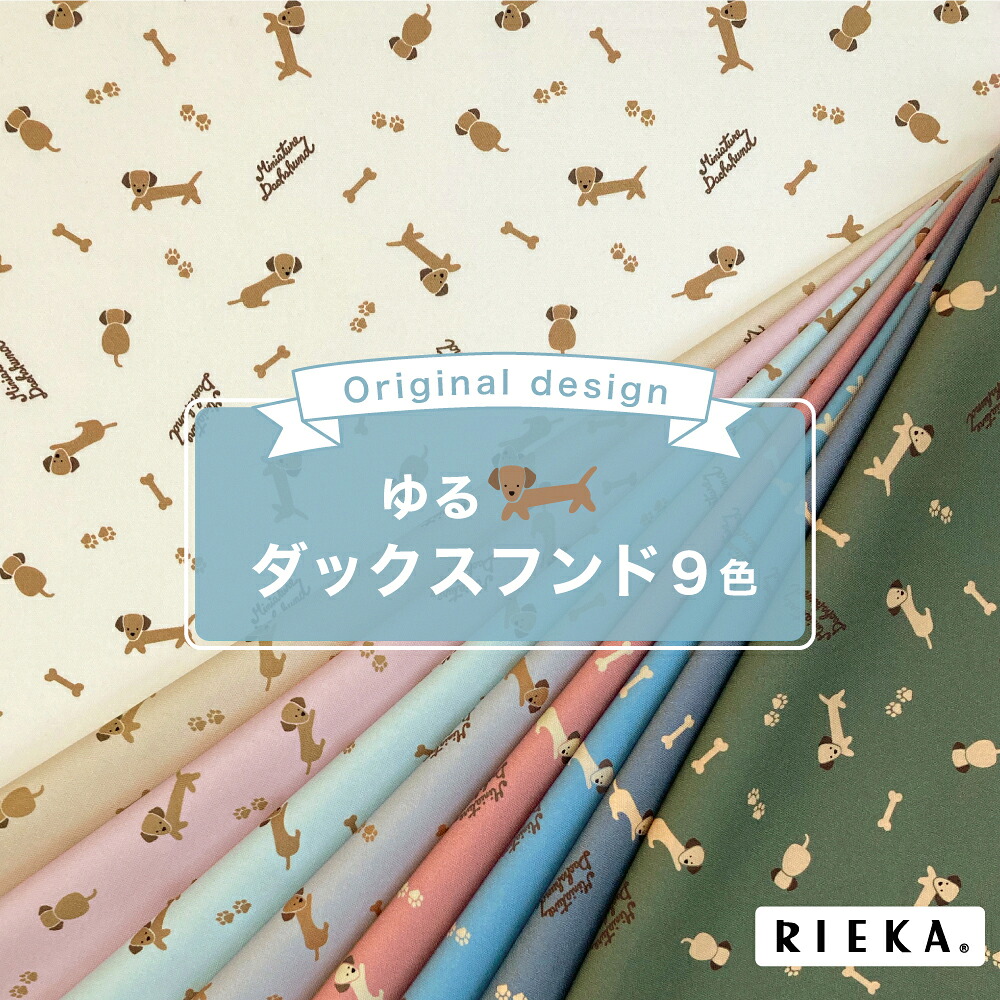 一点物 ペンキ加工 ゆるだぼ 鬼フェード 人気カラー ダック地 オーバー