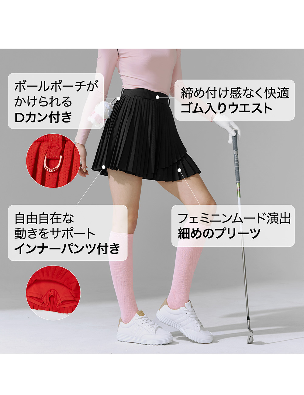 楽天市場】【OUTLET】ゼクシィミックス xexymix プリーツスカート