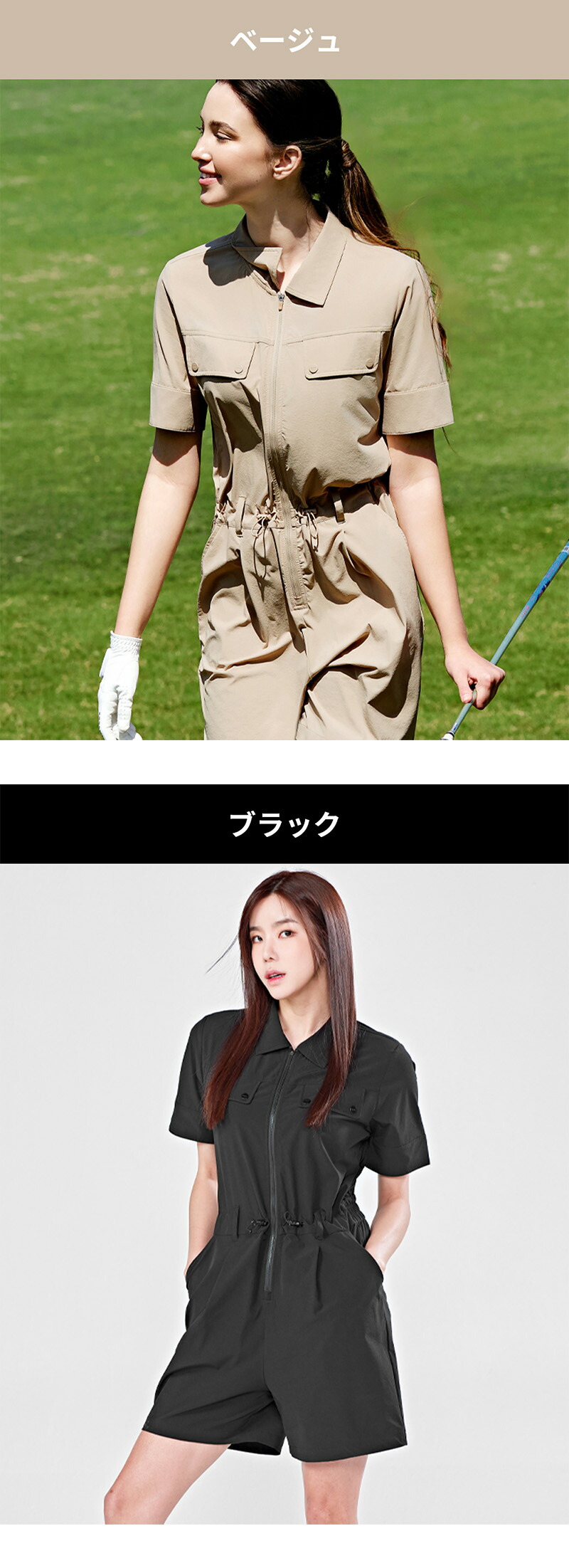 楽天市場】ゼクシィミックス xexymix ゴルフ ウェア レディース ゴルフ