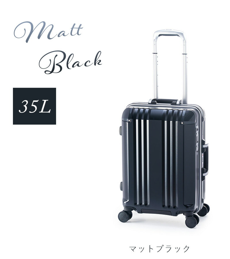 ユアサプライムス.com｜アジアラゲージ スーツケース キャリーボックス