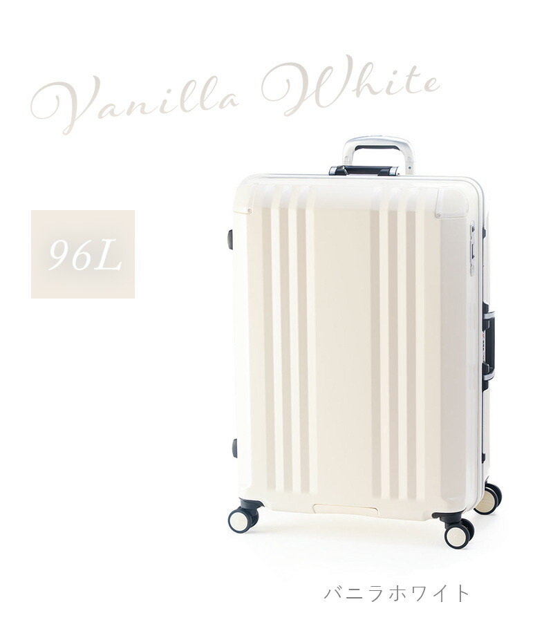 ユアサプライムス.com｜アジアラゲージ スーツケース キャリーボックス