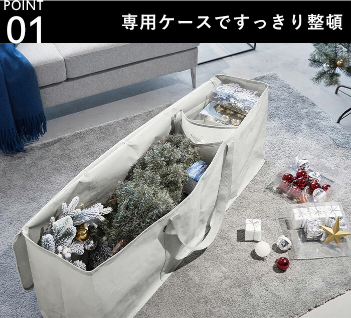 楽天市場】tower 【 山崎実業 クリスマスツリー収納バッグ タワー