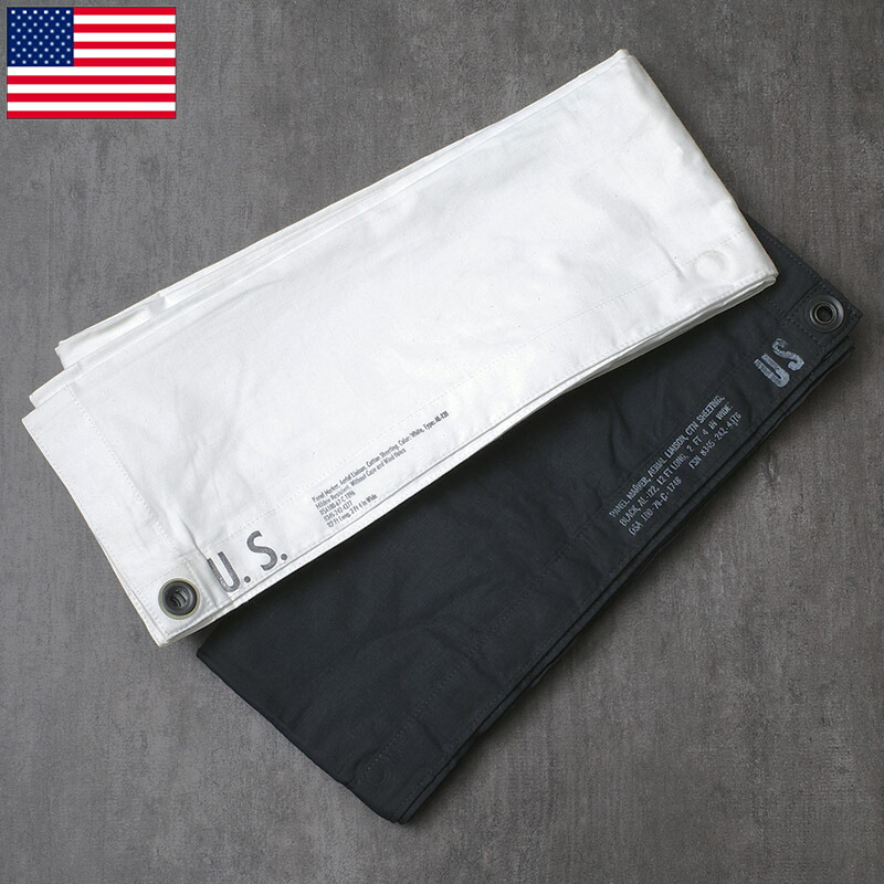 楽天市場】米軍 シグナルパネルマーカー コットンシート 約70×360cm