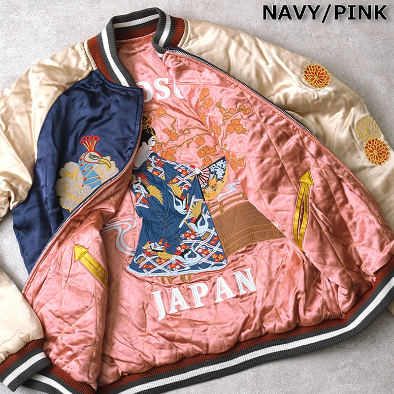 楽天市場】20%OFF！□HOUSTON ヒューストン #51391 リバーシブル