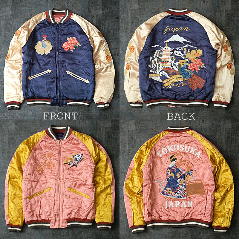 楽天市場】20%OFF！□HOUSTON ヒューストン #51391 リバーシブル