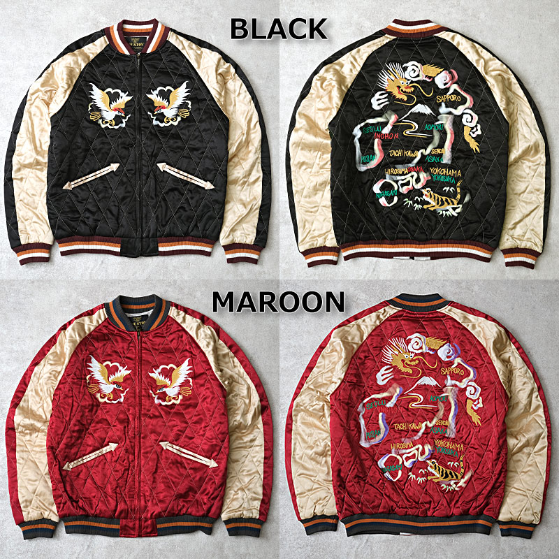 楽天市場】25%OFF！□HOUSTON ヒューストン #51392 キルティング