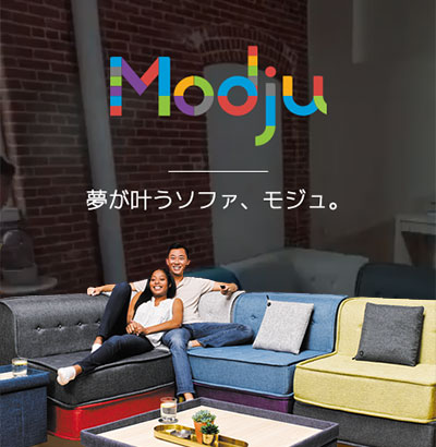 楽天市場】【送料無料】 Yogibo Modju Top（ヨギボー モジュ トップ