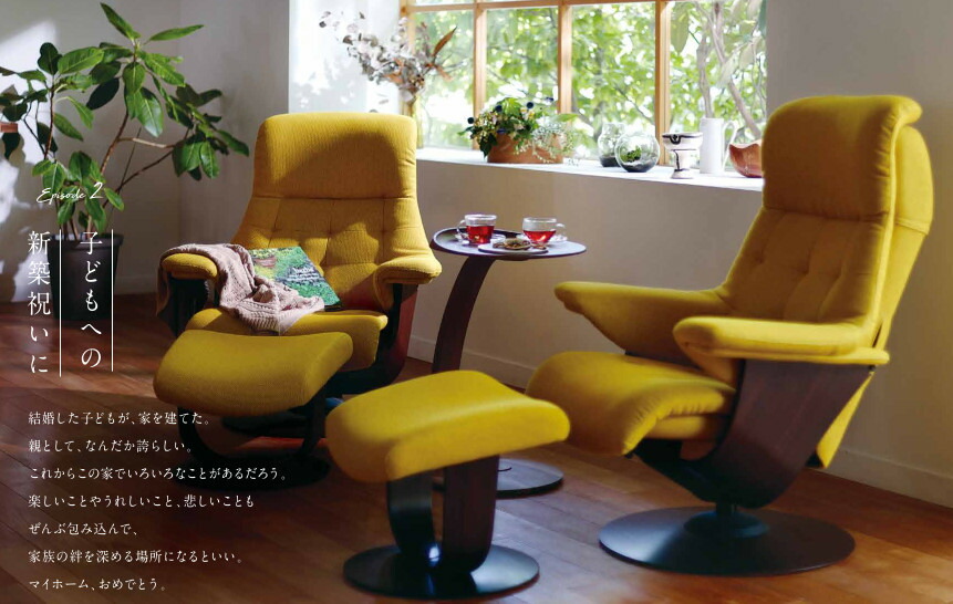 楽天市場】【割引クーポンあり】 カリモク ザ・ファーストRU72モデル L