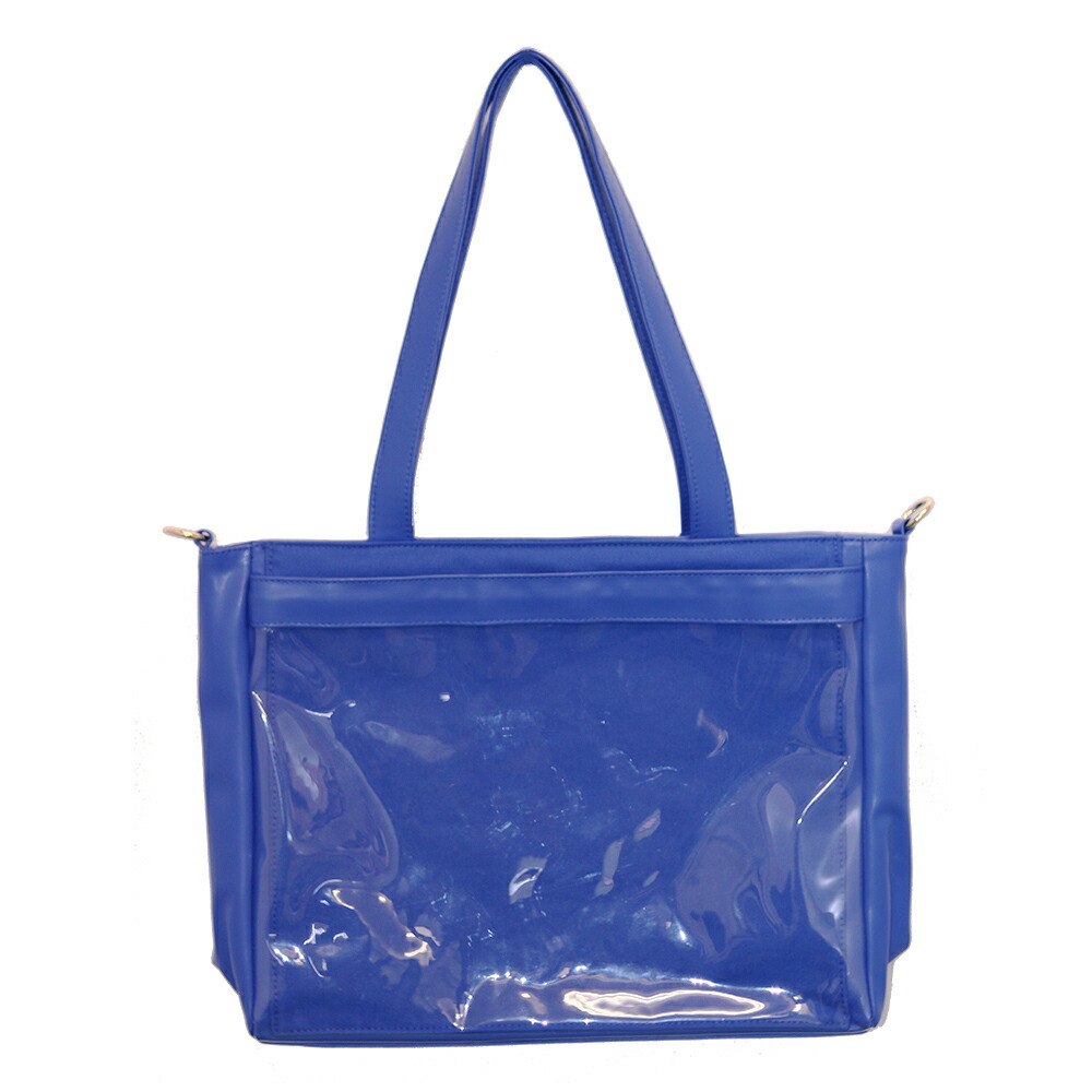 Royal Blue ロイヤルブルー