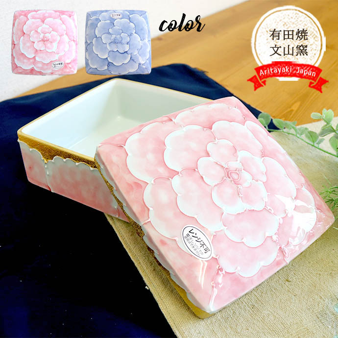 最後の値段‼️リサイクルFORT‼️new9/13唐物10‼️黒釉牡丹文梅瓶