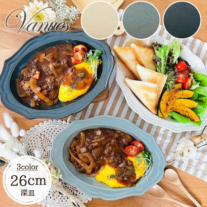 楽天市場】【3/4 開始6H限定 最大2000円OFFクーポン】Vanves ワン