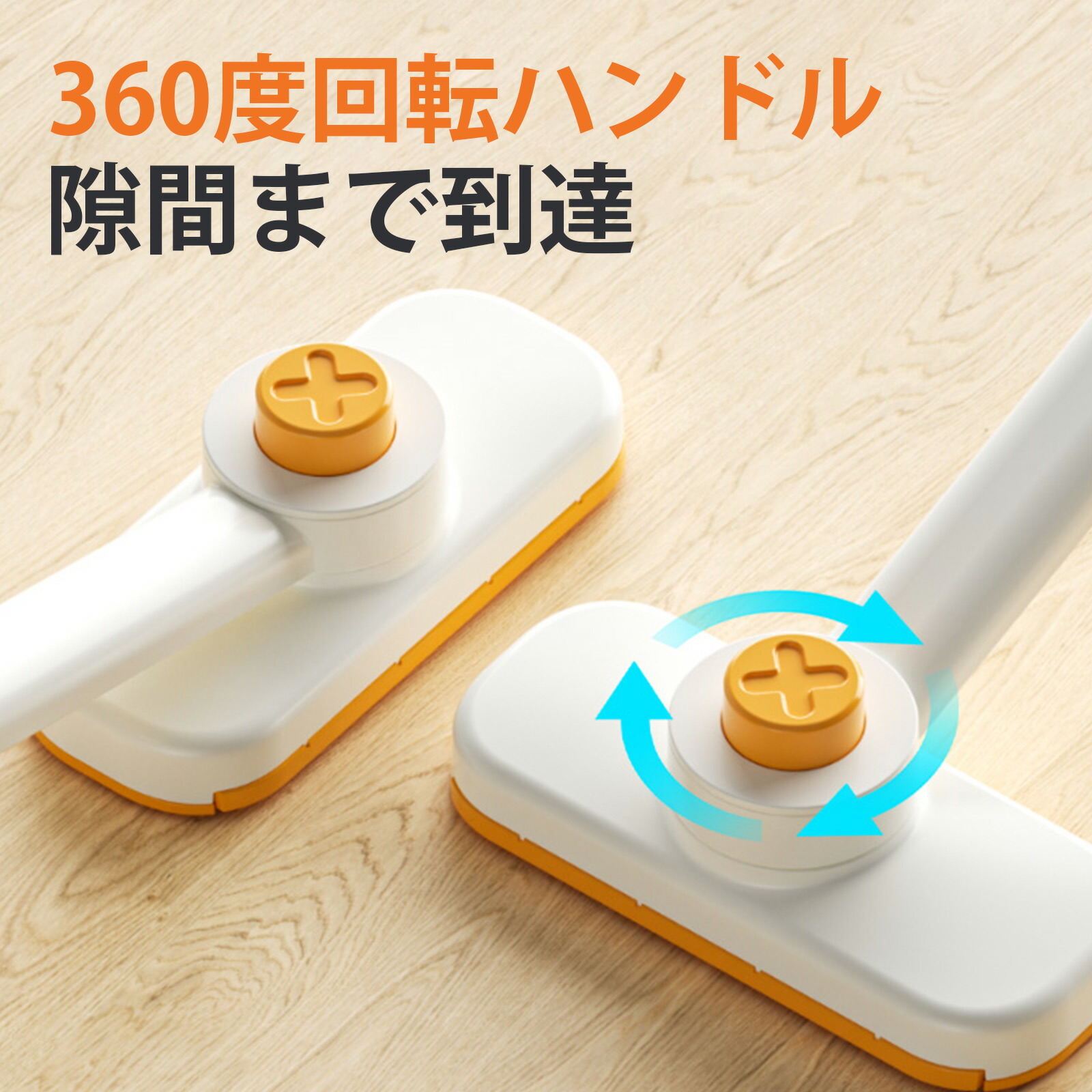 楽天市場】【在庫処分50％OFF】ZASA クリップモップ 除菌シート対応