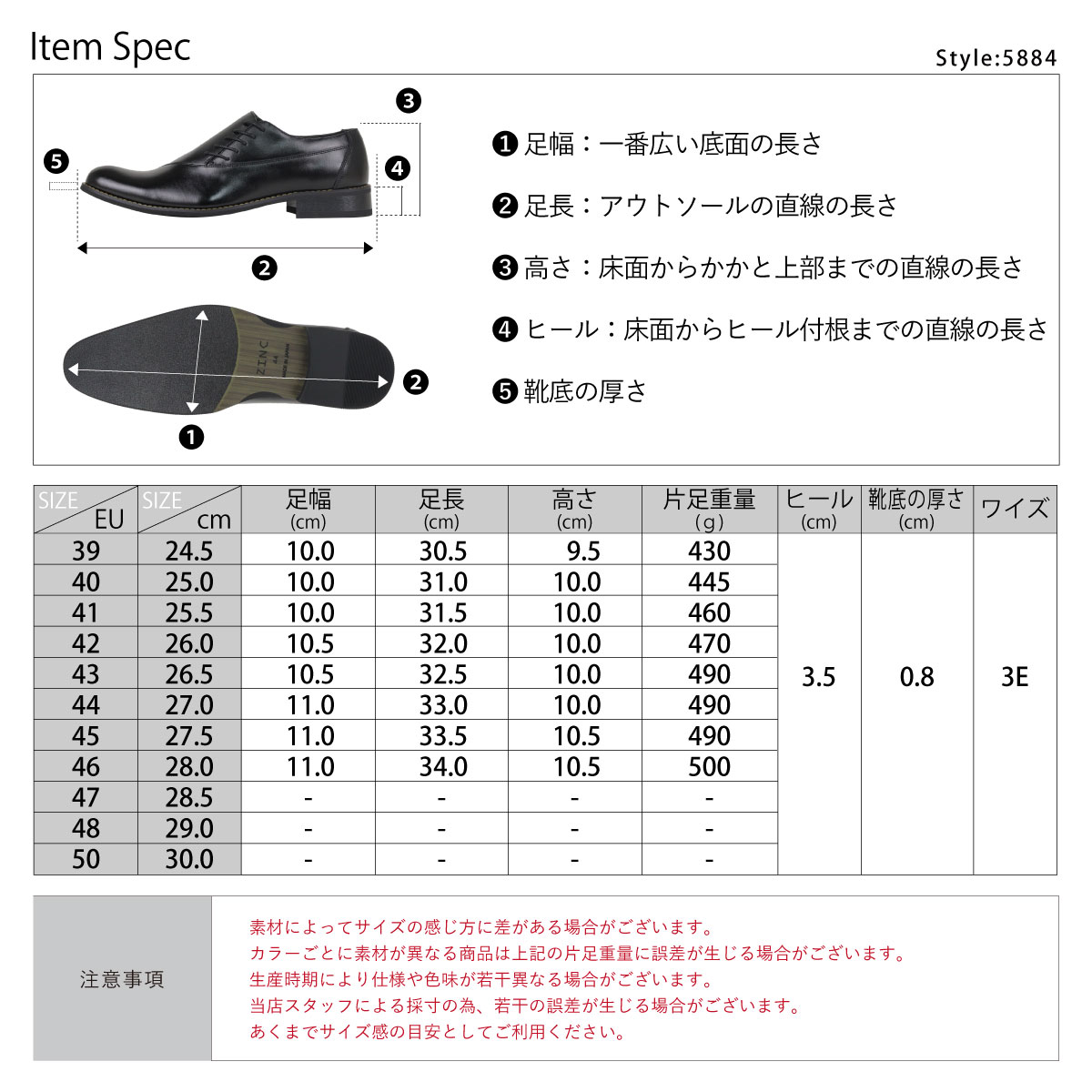 楽天市場】ビジネスシューズ メンズ 本革 黒 内羽根 サイドレース