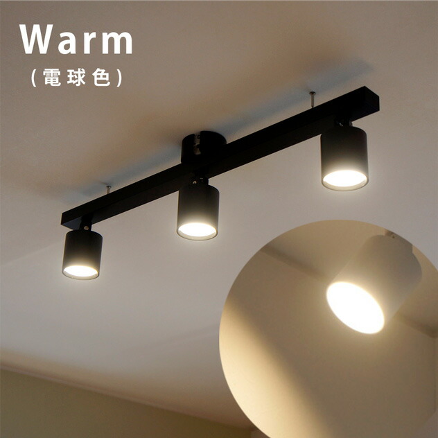 ModuleX® ダウンライト4台セット ModuleX® ダウンライト4台セット モ