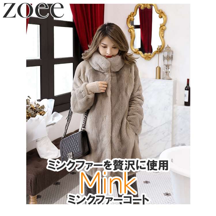 極美品✨】ミンクファーコート 毛皮 ブラウン サイズL 最高級 極上