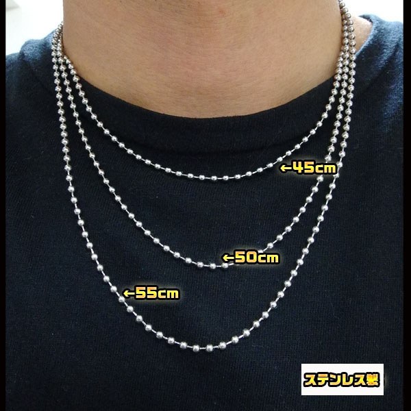 楽天市場】＼半額セール／ ステンレス ネックレス ボールチェーン3mm