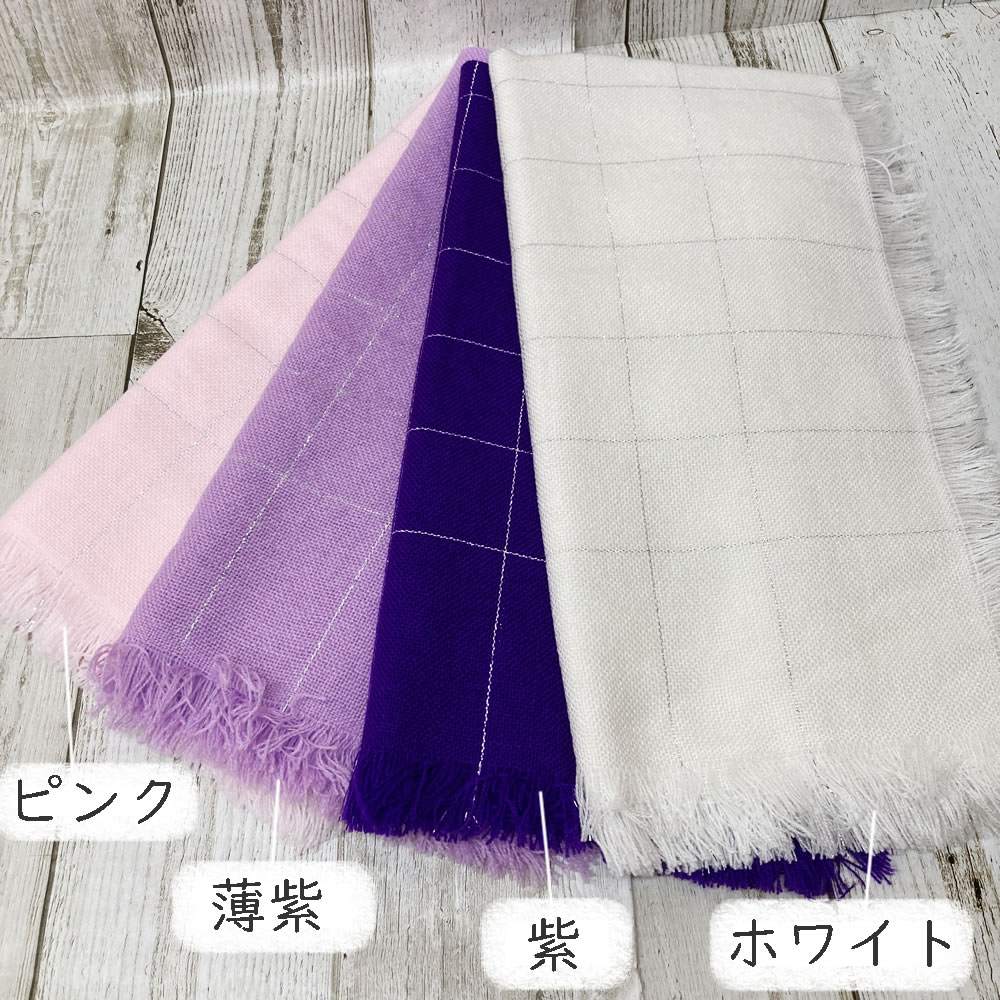 楽天市場】あったか キルトもんぺ セット 3点セット 靴下 大判スカーフ