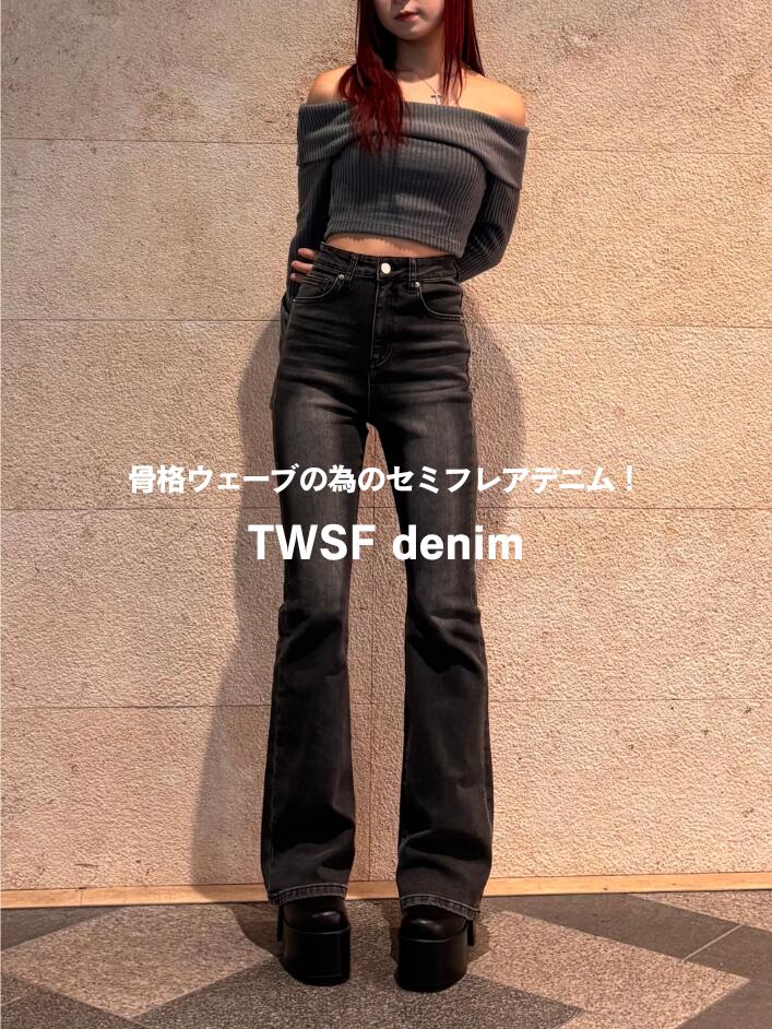 楽天市場】【公式】TWSFデニム(タイトウエストセミフレアデニム) 韓国