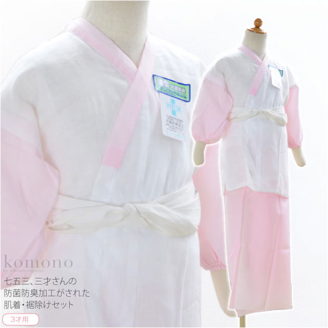 楽天市場】＼3/4(水)20時〜スーパーセール／ ☆4.6【ランキング1位受賞