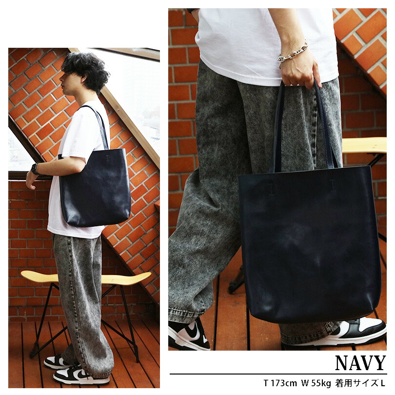 楽天市場】トートバッグ メンズ 本革 A4【 送料無料 】全5色 新作