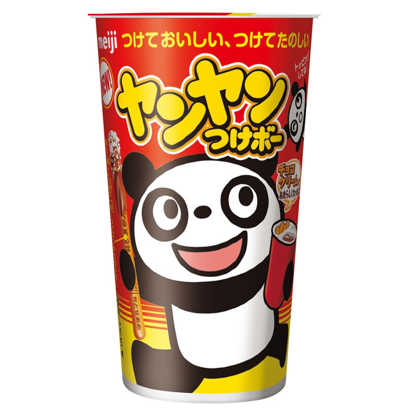 ヤンヤンツケボー アークスオンラインショップ Arcs Online Shop