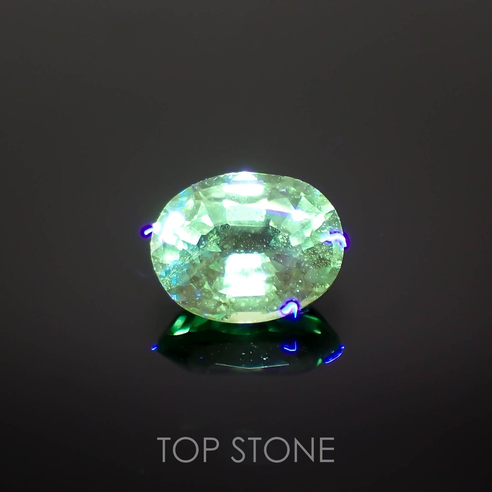 ミントガーネット(宝石名グリーン グロッシュラー・ガーネット