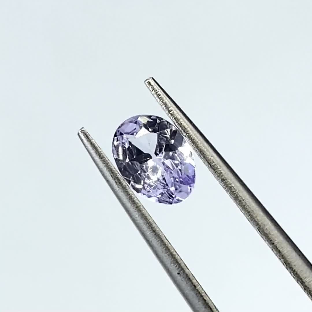 ラベンダーゾイサイト(宝石名ゾイサイト)タンザニア産 識別済 0.61ct