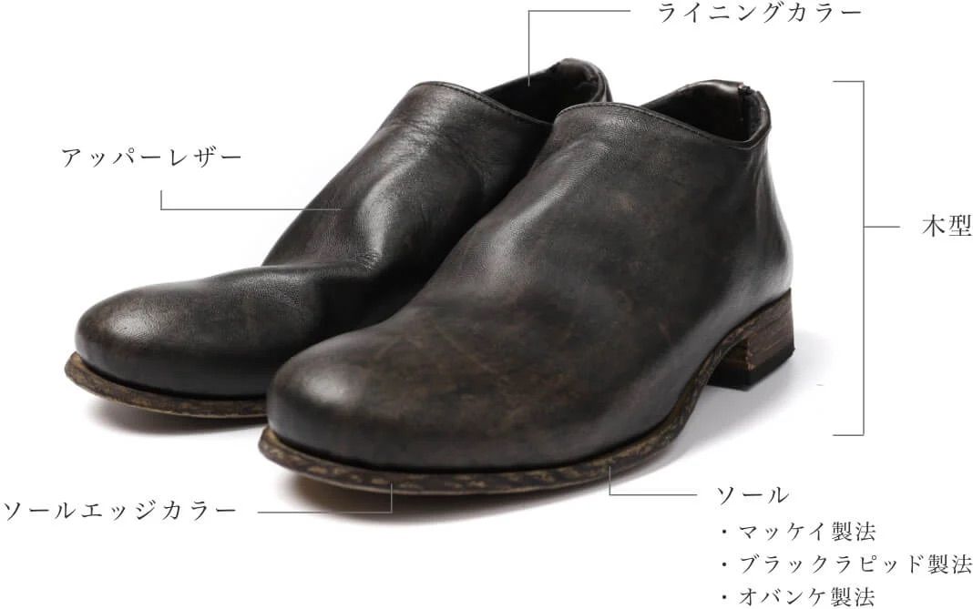 Portaille - ポルタユ | 公式通販サイト | ACRMTSM