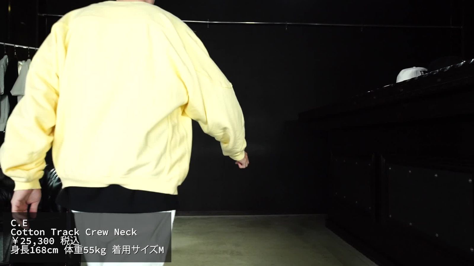 C.E - Cotton Track Crew Neck Yellow | ALTERFATE