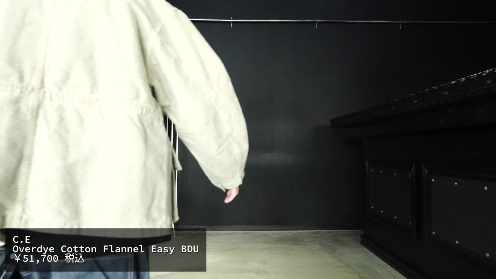 C.E - Overdye Cotton Flannel Easy BDU | ALTERFATE