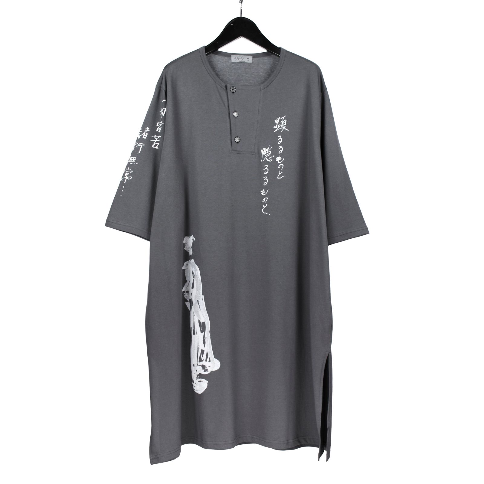 c16h9uQnK6jC.jpg?width=768