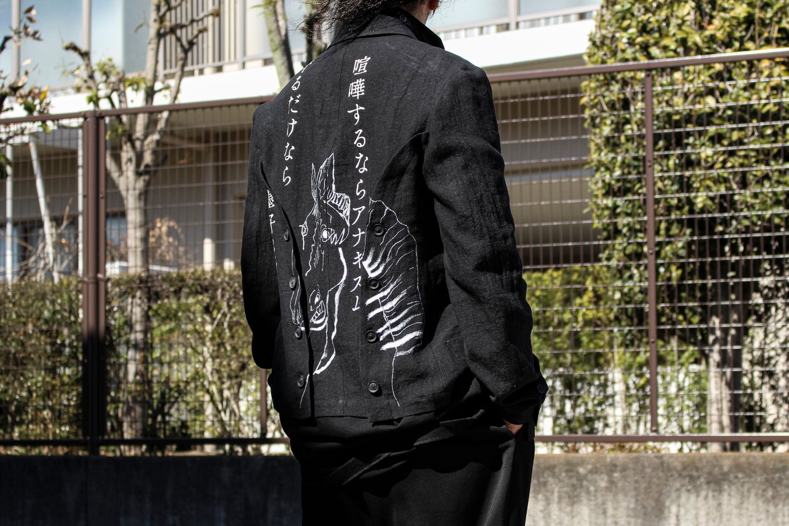 Yohji Yamamoto [外すことができないショート丈のコレクション