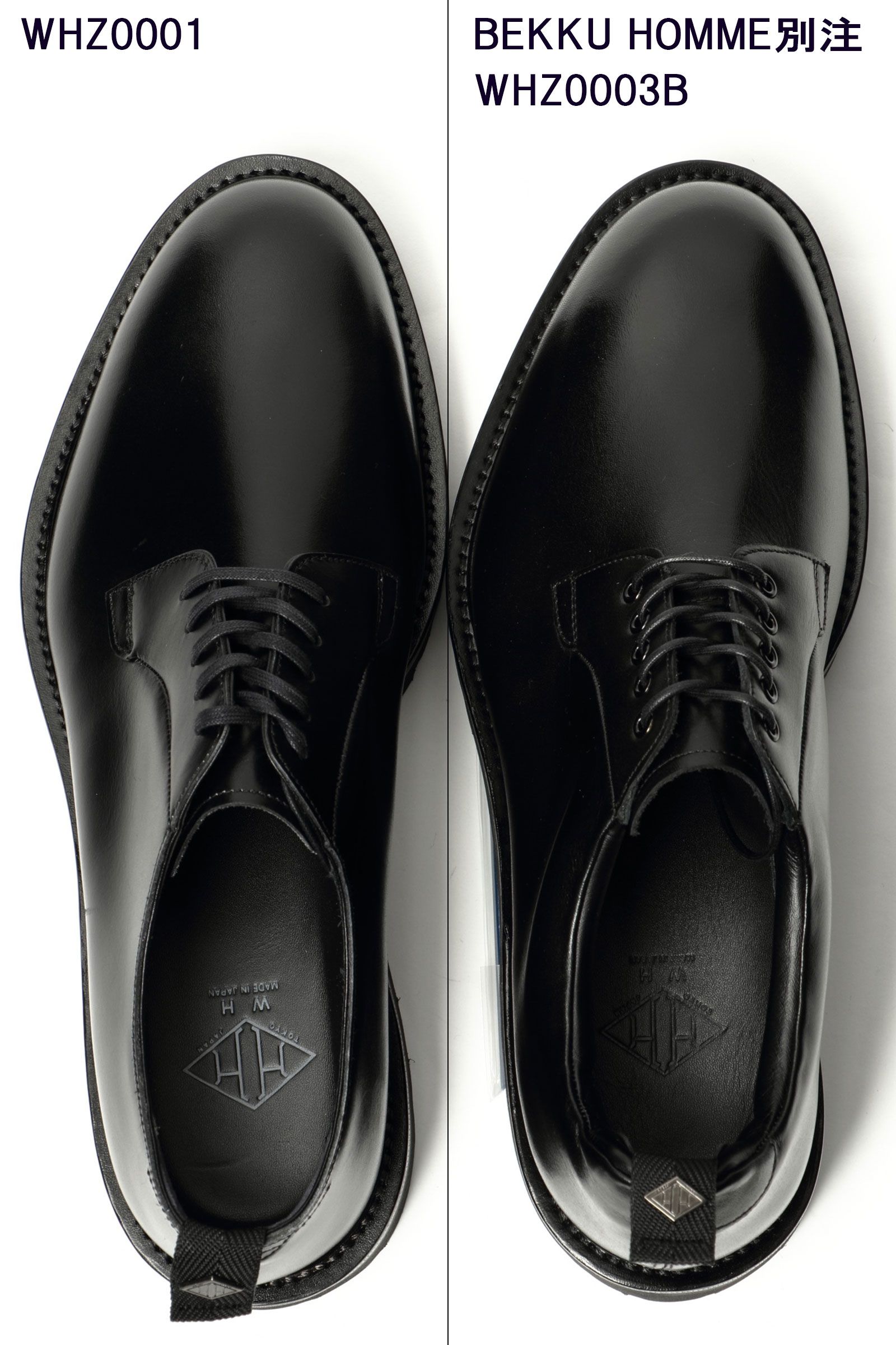 WH - 《BEKKU HOMME別注》【Zソール】 柔らかい革 フンシャルカーフ