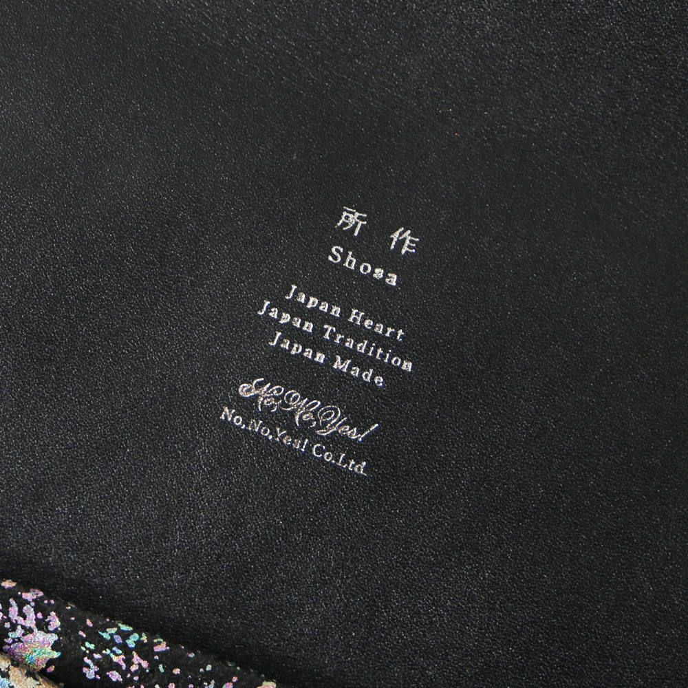 所作 - 【限定所作】 ロングウォレット | シャボン シャボン×ブラック