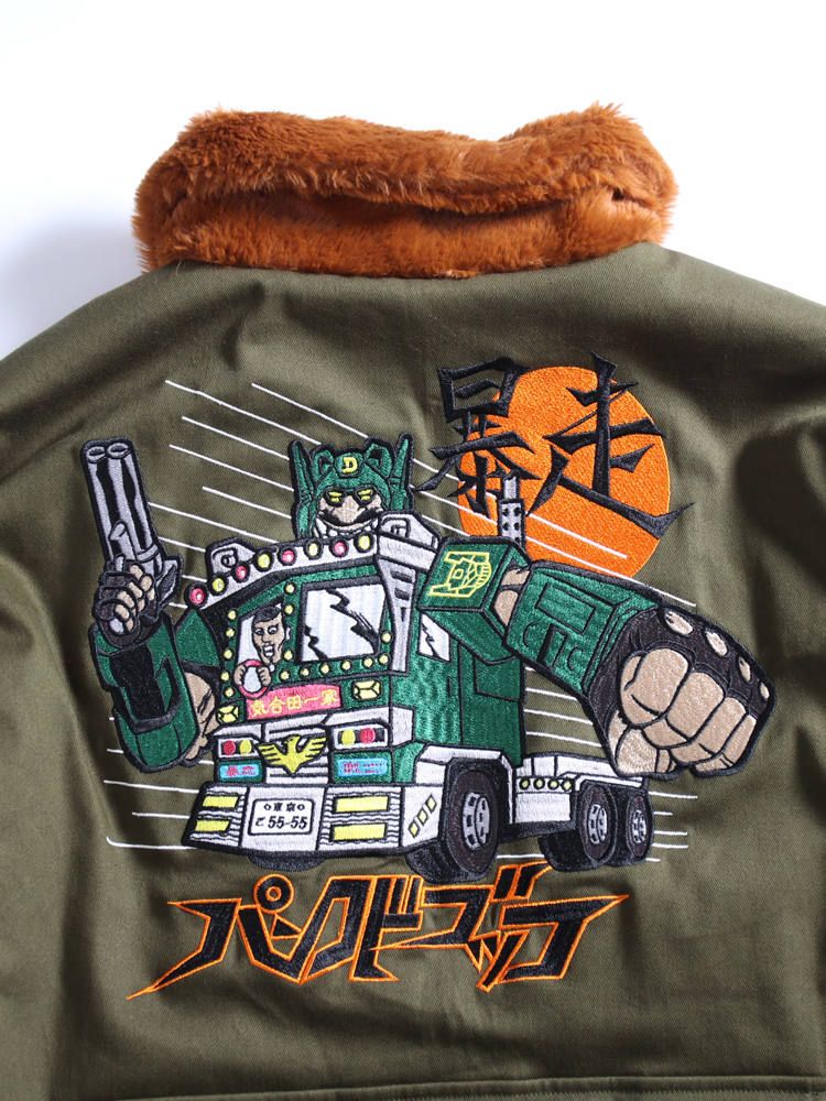 PUNK DRUNKERS - 【PDSxゴッコ堂】ダディドカジャン | DOLL