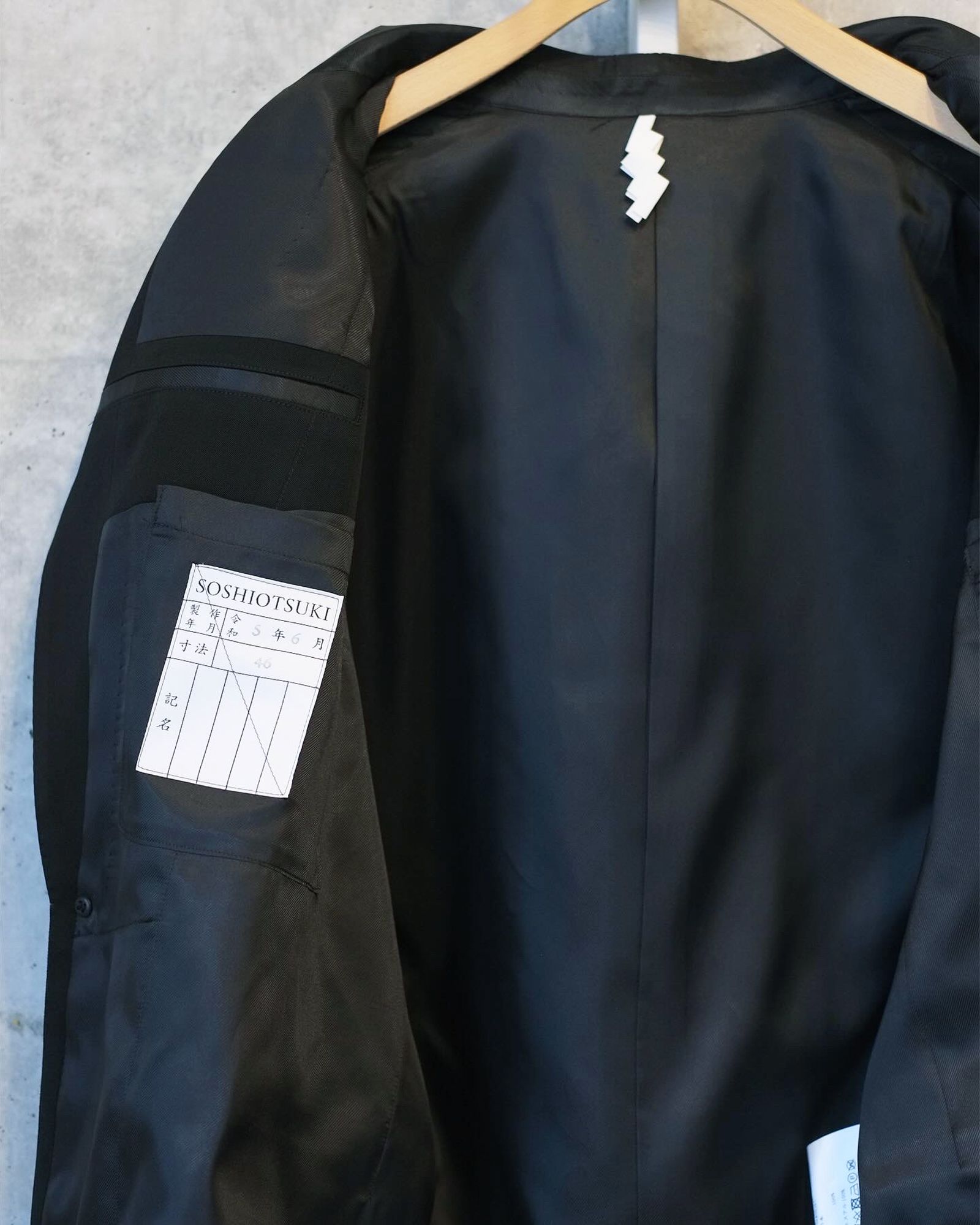 SOSHIOTSUKI - Inside Lapel Jacket | fakejam
