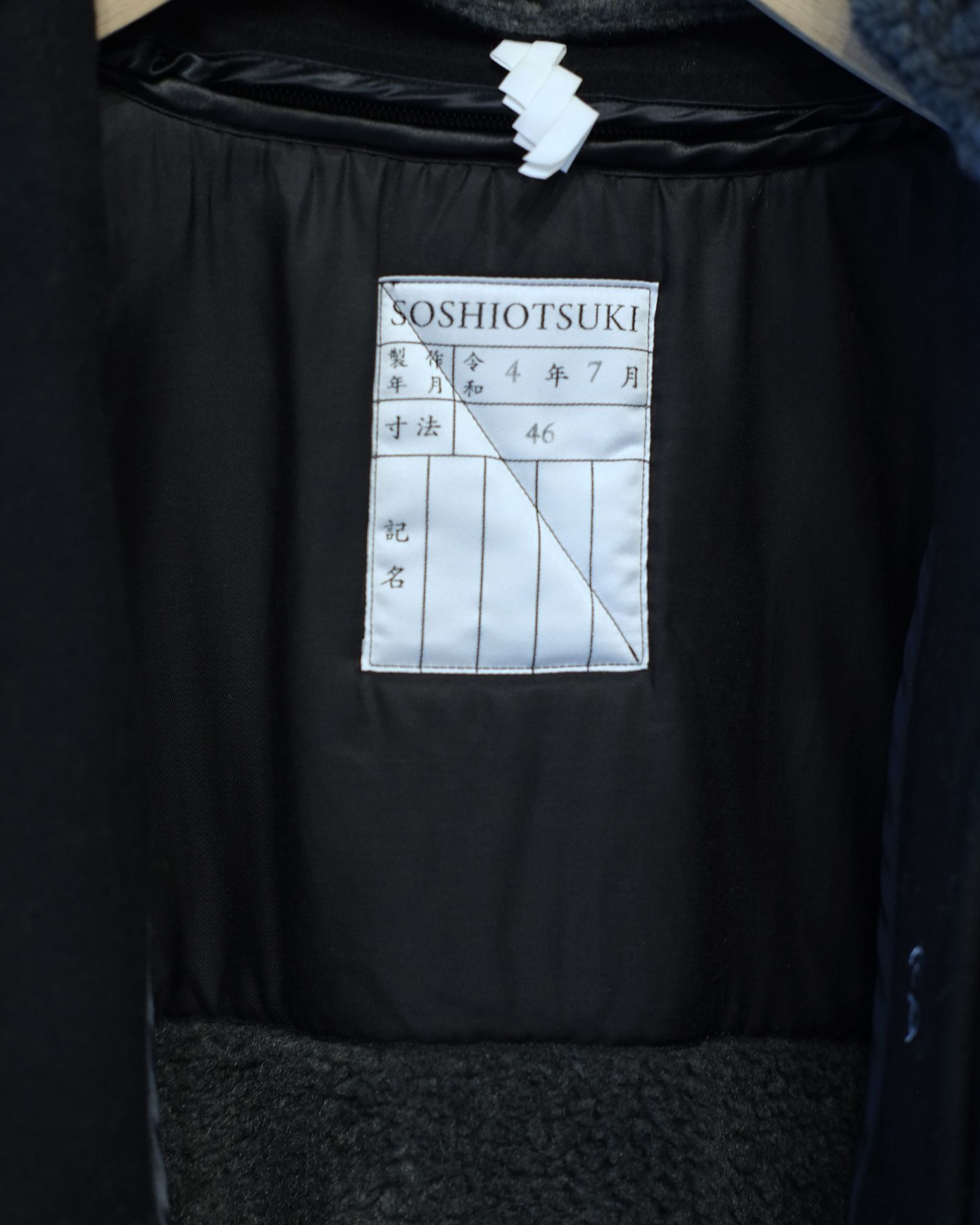 nX9gp6YZkL5y.jpg?width=768