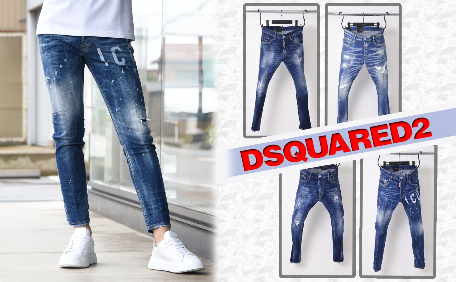 Dsquared2】 国内でもトップクラスの人気を誇る2モデルが待望の入荷
