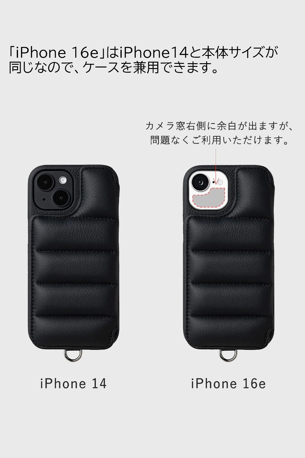 DEMIU - 【iPhone17入荷】BALLON / バロン iPhoneケース エトープ | gossip