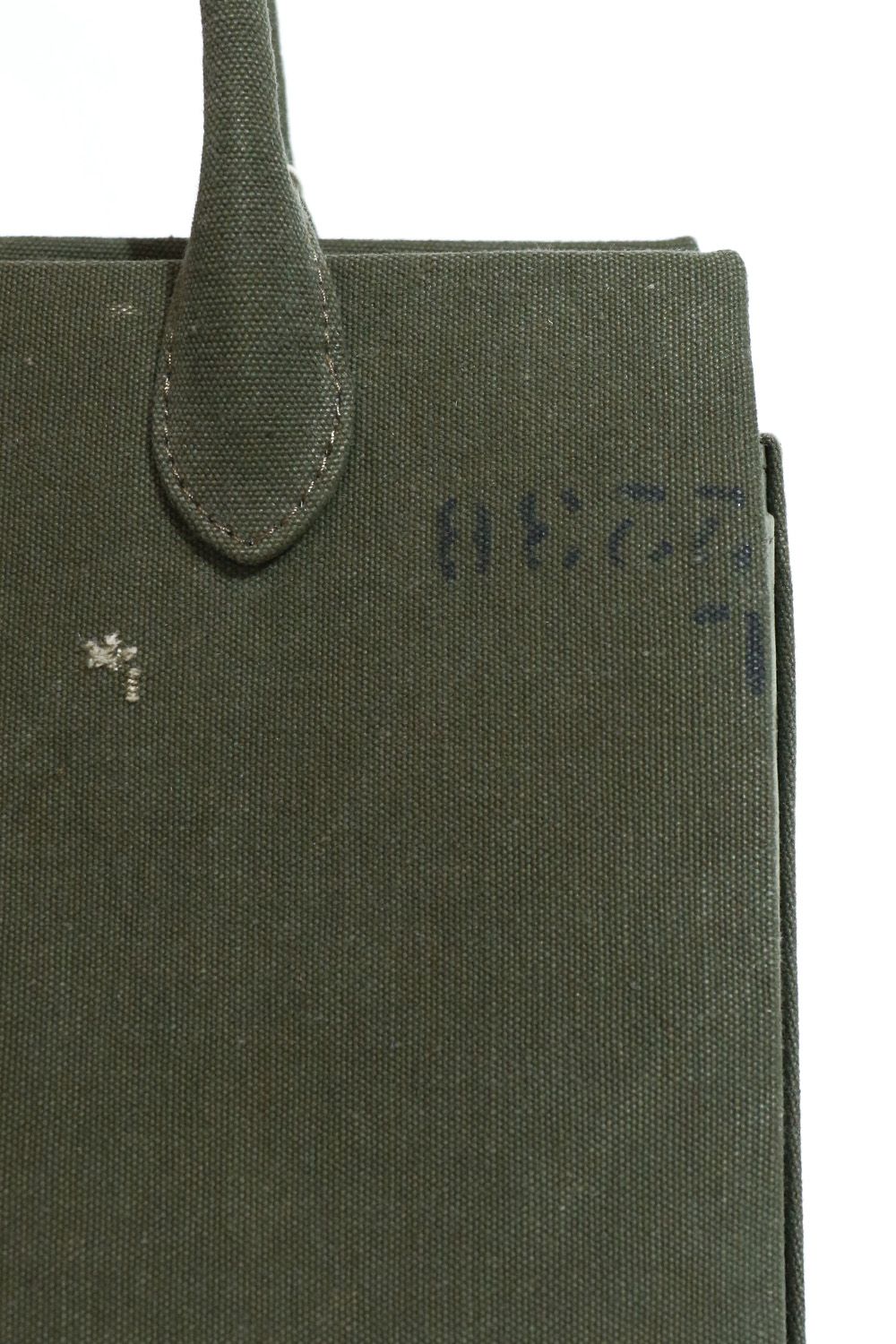 READYMADE - SHOPPING BAG 25(LOGO) / ショッピング バッグ 25 | laid-back