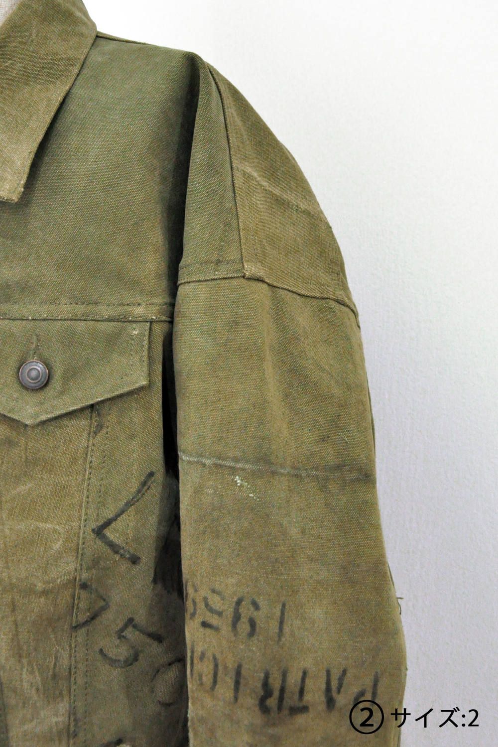 READYMADE - Over Size Work Jacket | laid-back