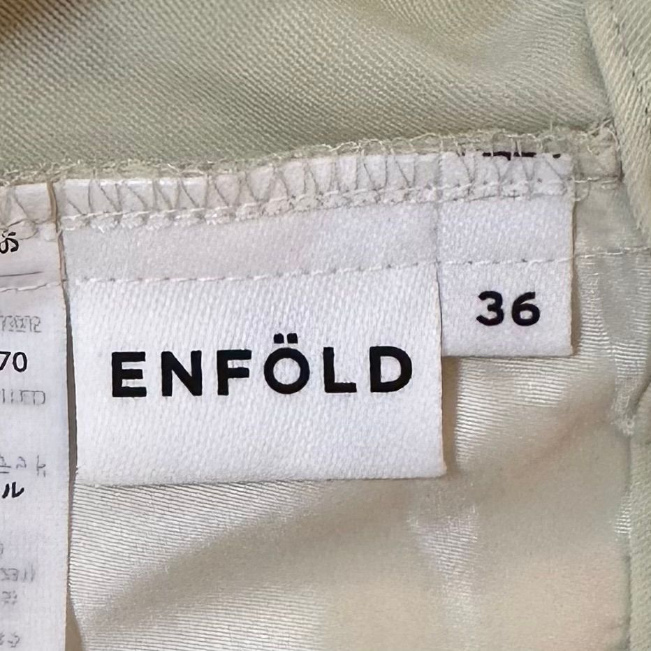 ENFOLD - STRAP TROUSERS / パンツ / サスペンダーパンツ / アイボリー