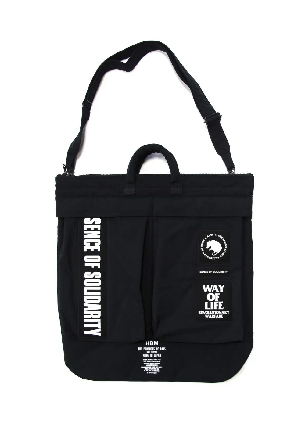 RATS - HELMET BAG TYPE-S (BLACK) / ポーター コラボヘルメットバッグ