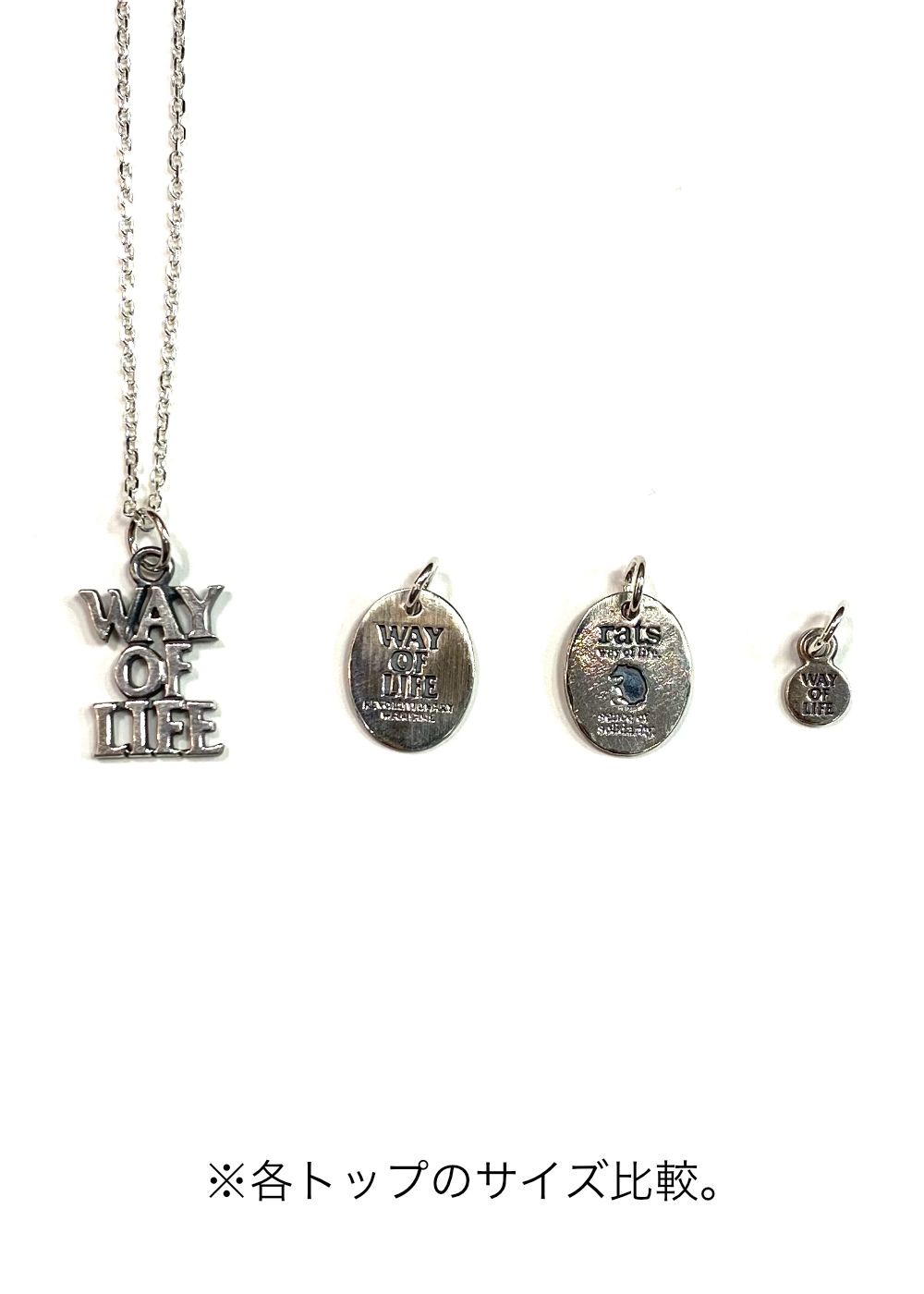RATS - NECKLACE WAY OF LIFE SILVER (SILVER) / シルバー ネックレス